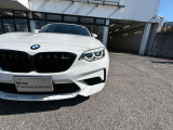 自動車保険も純正のクオリティを。BMWの正規ディーラーのみが取り扱い可能な、BMW専用自動車保険。専任のスタッフが皆様のカーライフを24時間365日サポート致します。