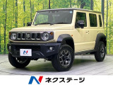 禁煙車 4WD アダプティブクルーズ シートヒーター スマートキー