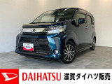 ダイハツ ムーヴカスタム