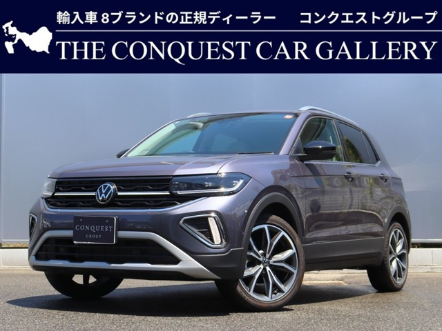 フォルクスワーゲン T-Cross 