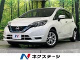 SDナビ 全周囲カメラ 衝突被害軽減システム レーダークルーズ 禁煙車