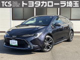 TCSではお客様の「喜(豊か・嬉しい・楽しい)」のために、プロとして「ワクワク」をお届けします!お客様にご満足いただくために、ご来店での実車確認をお願いしております!