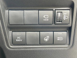 【1500Wアクセサリーコンセント】消費電力1500Wまでの家電が使えます。キャンプやスポーツ・アウトドアでのアクティビティはもちろん、災害・停電の際に大活躍♪