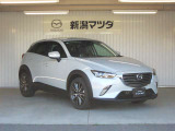 お見積りやお車に関するご質問などございましたらお気軽にお問合せ下さい。