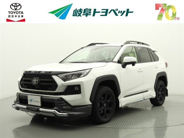 RAV4 2.0 アドベンチャー オフロードパッケージ 4WD 