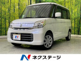 両側電動ドア 純正ナビ 衝突軽減 車線逸脱警報 禁煙車 シートヒーター