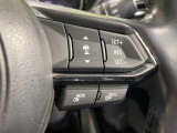 【マツダ・レーダークルーズコントロール】高速道路での長距離走行が楽に!自動で速度を保つクルーズコントロールが、衝突軽減システムと連携し、前方の車両を感知して車間を保つように速度調節してくれます!!