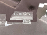 【トヨタセーフティセンス】走行中に前方の車両等を認識し、衝突しそうな時は警報とブレーキで衝突回避と被害軽減をアシスト。より安全にドライブをお楽しみいただけます。
