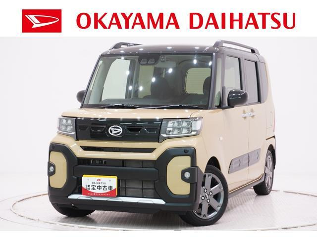 ダイハツ タント 