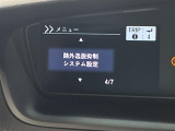 ◆【お問い合わせください】写真の内容に関してやおクルマ購入までの流れなどご不明点、ご質問等がございましたらお気軽にガリバー店舗までお問い合わせください。