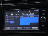 地デジ対応、フルセグデジタルTV放送が視聴できます。