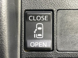 【パワースライドドア】スマートキーや運転席のスイッチでスライドドアの開閉が可能♪電動だから力を入れてドアを開ける必要が無く、小さいお子様でも、重い荷物を持っている時もラクに開け閉めできます♪