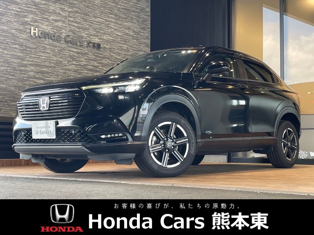 ホンダ ヴェゼル 