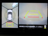 ダイハツディーラーでは「ダイハツ認定中古車」という基準を設け、車選びに詳しくないお客様でも「安心して選べる」をご提供しています。