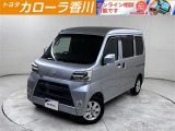 ハイゼットカーゴ クルーズターボ 入荷しました!