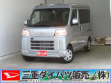 気になるお車がございましたら、見積依頼 ・ 来店ご予約等、お気軽にお問合せ下さい。  他県からのお問い合わせも受け付けております。但し別途費等かかりますので、詳しくはスタッフまで!