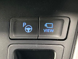 【駐車支援システム】駐車スペースを検知し、スムーズな駐車をアシスト。狭いスペースへの駐車など、駐車に自信の無い方におすすめの機能です♪