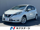 純正ナビ 禁煙車 全周囲カメラ レーダークルーズ 衝突軽減ブレーキ