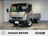 アトラス シングルキャブ 1.5t スーパーロー 小径ダブルタイヤ 木製 2WD 5MT 入荷しました♪ボディカラーはダイヤモンドシルバーです☆