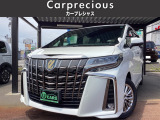 全国納車可能!県外納車実績多数いただいております!ご自宅まで納車いたします。