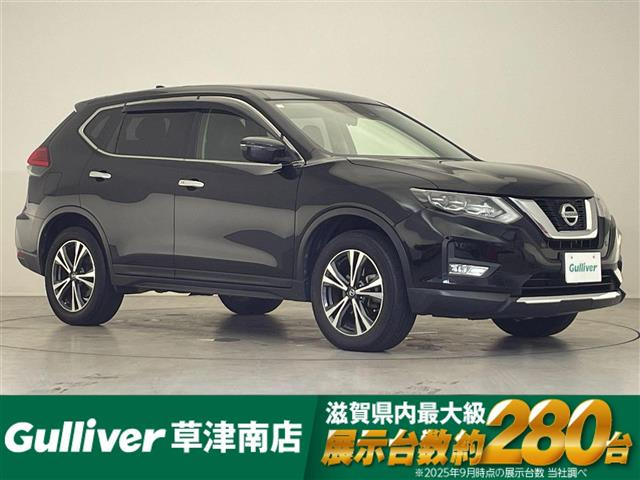 エクストレイル 2.0 20X 修復歴無し