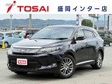 全国のお客様に向けて販売可能です。♪日本全国どの地域にも納車可能です♪掲載画像ではわからない傷、程度のご説明、気になる箇所の追加写真の案内やLINE等を使用してのリモート商談も可能です!