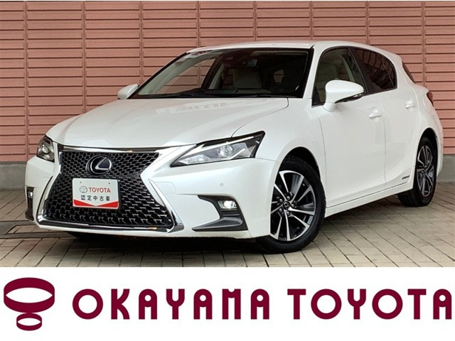 レクサス CT 