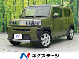 全周囲カメラ 衝突被害軽減システム 禁煙車 ドラレコ コーナーセンサー