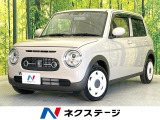 スズキ アルトラパン