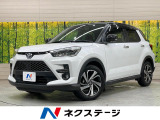 純正9型DA 全周囲カメラ レーダークルーズ 衝突軽減装置 ETC