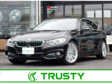 BMW在庫保有台数常時100台以上!ご来店の際はBMW本店(厚木市下荻野140-1)にご来店ください!弊社自慢の全天候型ショールーム!BMW在庫保有台数常時100台以上ございます!