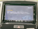 【ナビゲーション】使いやすいナビで目的地までしっかり案内してくれます。各種オーディオ再生機能も充実しており、お車の運転がさらに楽しくなります!!