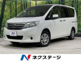 4WD 両側電動ドア 純正SDナビ バックカメラ スマートキー ETC