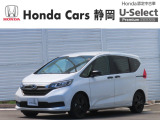 HONDA中古車認定ディーラー『U-Select沼津東』です。新車からの1オーナー車、コンディションが良い車両を取り揃えております。車両状態証明書付きです。