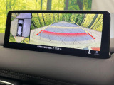 【360&deg;ビューモニター】専用のカメラにより、上から見下ろしたような視点で360度クルマの周囲を確認することができます☆死角部分も確認しやすく、狭い場所での切り返しや駐車もスムーズに行えます。