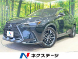 レクサス NX