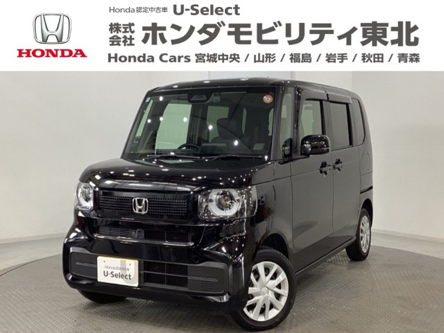 ホンダ N-BOX 
