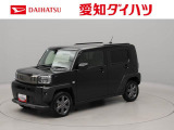 弊社では転売目的の方への販売はお断りしております。ご理解とご了承の程、宜しくお願い申し上げます。