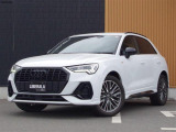 ◆LIBERALAは、輸入車選びの新たなスタイルを提案するインポート・セレクト・ブランドです。オーナー様となる方がクルマから直接感じる感性を第一にした、最良の一台との出会いをコーディネートいたします。