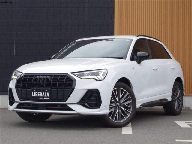 アウディ Q3 