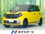 禁煙車 純正9型ナビ バックカメラ 衝突被害軽減 ドラレコ