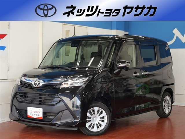 トヨタ タンク 
