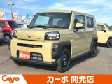 【届出(登録)済未使用車】福井県最大級の軽自動車専門店!在庫台数400台!オールメーカー取り揃えてお待ちしております!