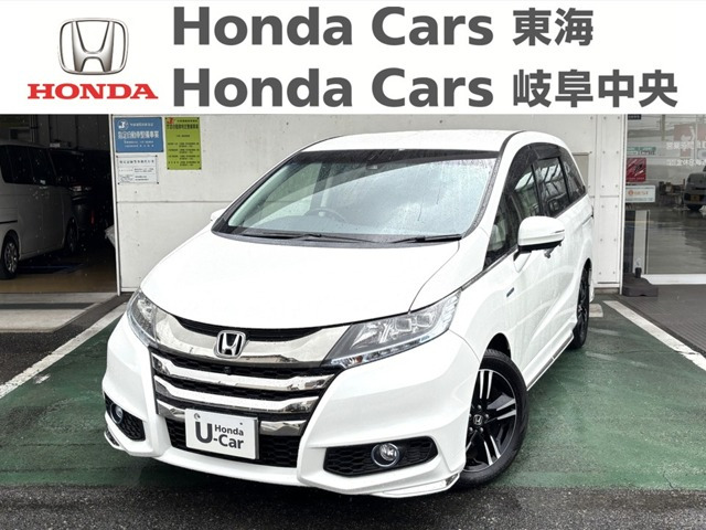 ホンダ オデッセイ 