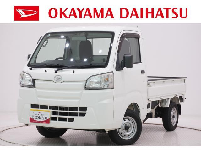 ハイゼットトラック スタンダード 農用スペシャル 4WD 3方開 4WD