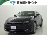 トヨタ クラウンクロスオーバー