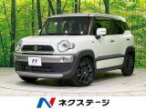 全周囲カメラ シートヒーター ETC ドラレコ LEDヘッド