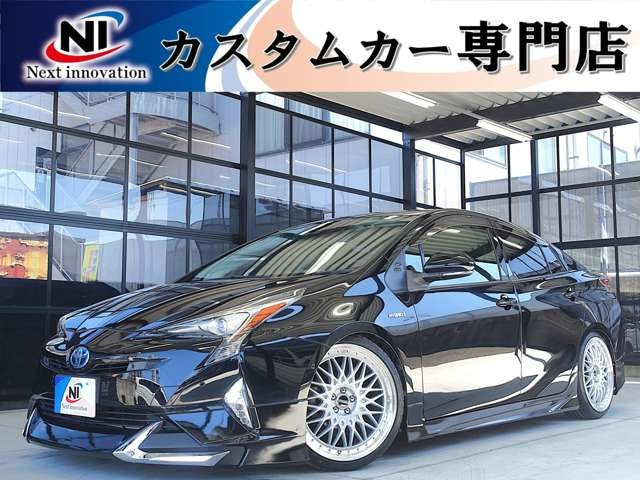 トヨタ プリウス 
