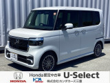 R7年式 N-BOXカスタム ターボ 入庫しました!!1台限りのお車です!!お問合せお待ちしております!!