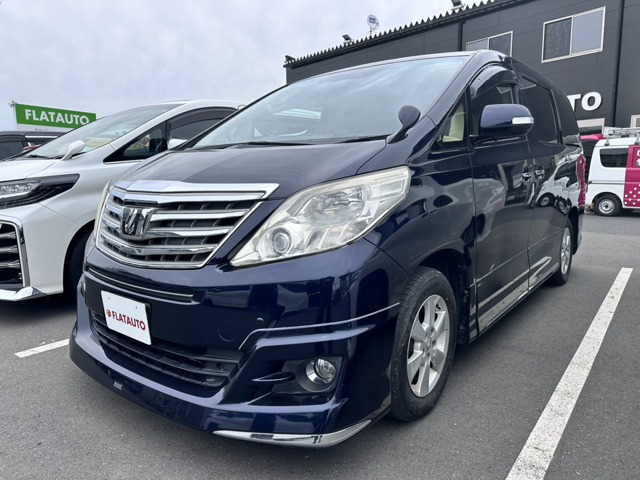 トヨタ アルファード 